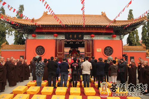 「佛教」中国奉化雪窦山人间弥勒尼泊尔中华寺供奉开光法会