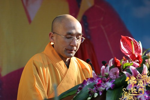 「佛教」妙湛老和尚百年诞辰追思法会开幕式在南普陀寺隆重举行 「佛教」妙湛老和尚百年诞辰追思法会开幕式在南普陀寺隆重举行