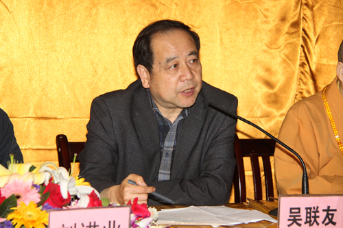 「佛教」陕西省佛教协会第三期尼众执事培训班在云居寺举办