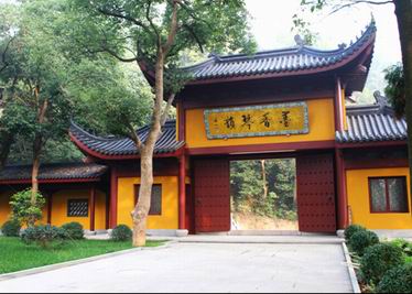 「文化」浅醉闲眠:永福寺,那静静飘落的黄叶...... 「文化」浅醉闲眠:永福寺,那静静飘落的黄叶......
