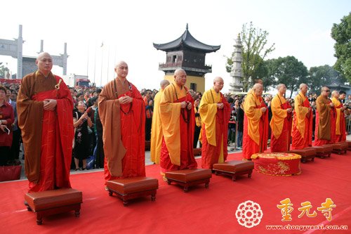 「佛教」2015祈祷世界和平消灾延寿放生法会于江苏苏州重元寺隆重举行