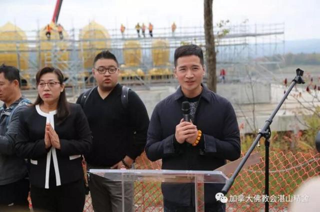 「五台山」加拿大五台山木结构大殿起吊开工了