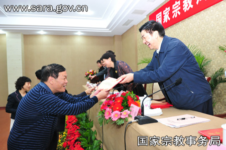 「时政」国家宗教事务局2010年信息通联工作会议在南昌举行 「时政」国家宗教事务局2010年信息通联工作会议在南昌举行