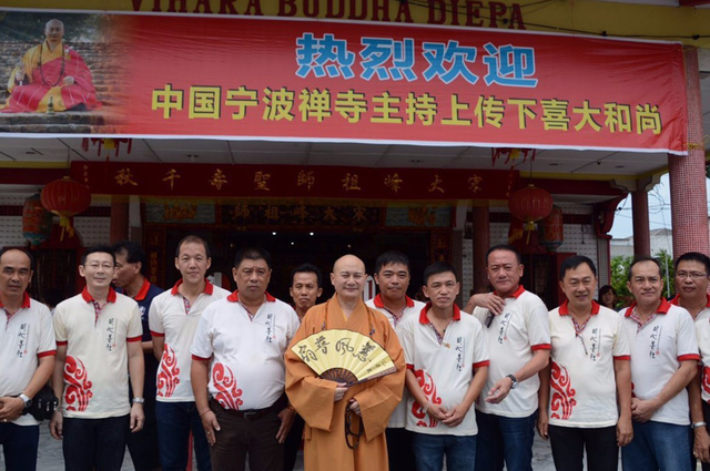 「传喜法师」处处光明——传喜法师印尼 新加坡弘法行圆满