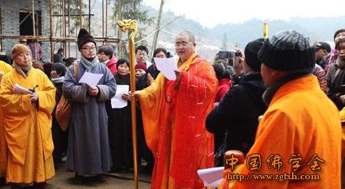 「佛教」江西宜春市隆重举行观音阁暨宜春市佛教协会办公楼上梁法会