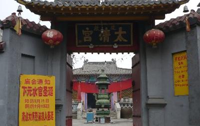 「佛教」一张图带你了解佛教道教活动场所信息