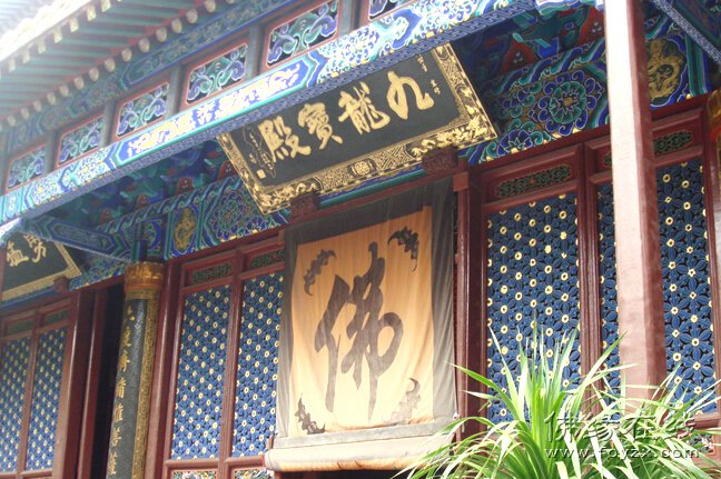 「普陀山」浙江省普陀山法雨禅寺