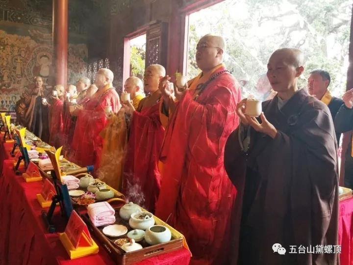 「佛教」五台山圭峰寺隆重举行诸佛菩萨圣像开光法会