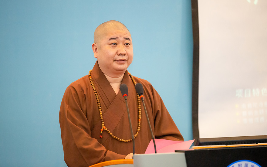 「南普陀寺」爱心厦门 点亮希望 厦门南普陀寺慈善会大病救助公募项目启动