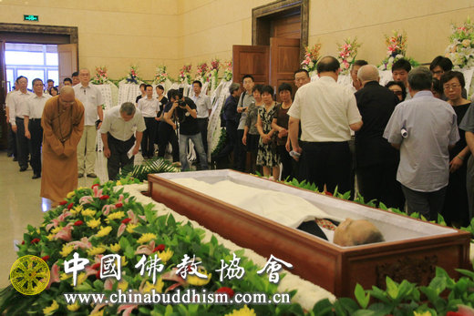 「八宝山革命公墓」方立天先生遗体告别仪式在北京八宝山革命公墓举行