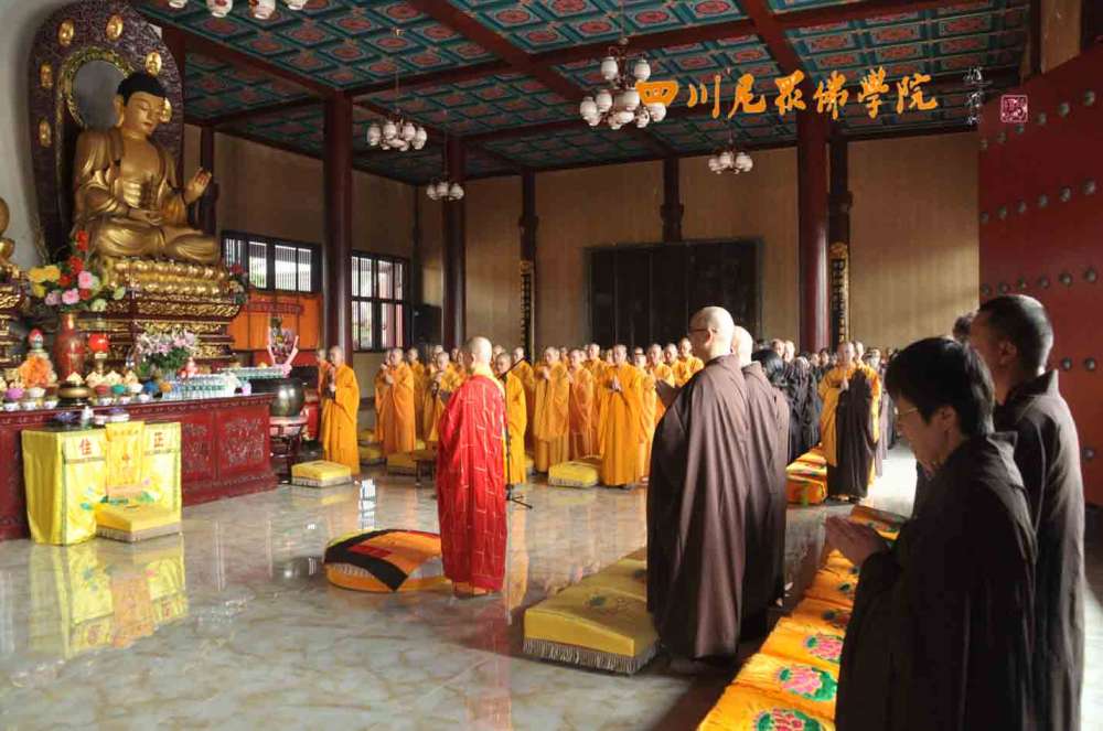 国宗局批复同意设立