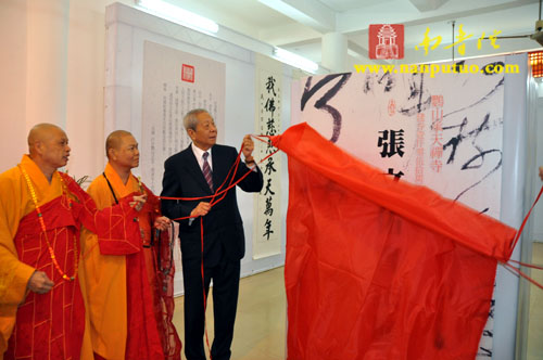 「佛教」盛世逢盛会  古寺展新颜——闽南甲刹泉州承天禅寺演绎千年传奇