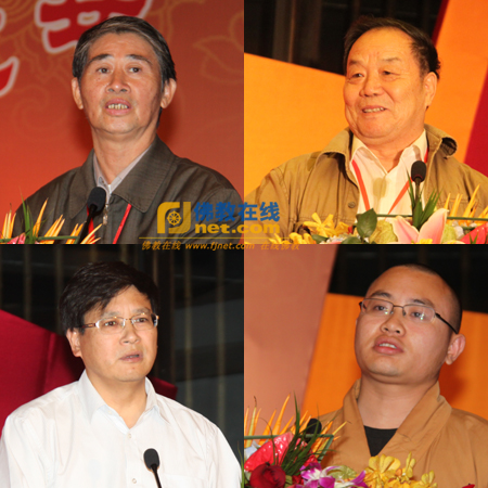 「佛教」弘一大师诞辰130周年学术研讨会在杭州佛学院新校区举行