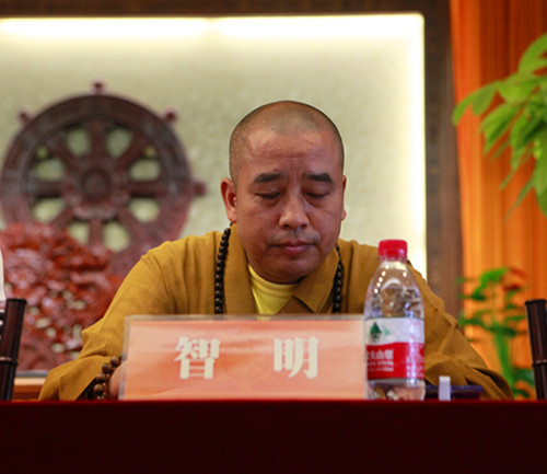 「佛教」2014年浙江温州市汉传佛教讲经交流会在太平寺举办