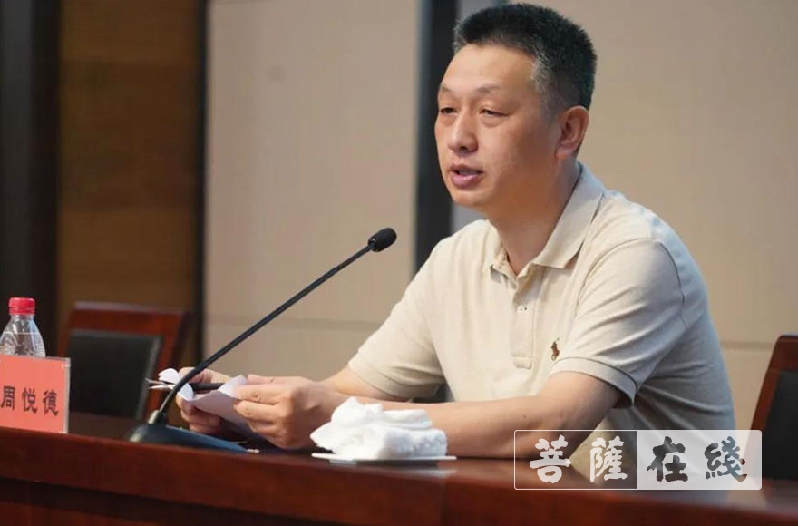「佛教」2020年宁波佛教中青年骨干培训班开班 「佛教」2020年宁波佛教中青年骨干培训班开班