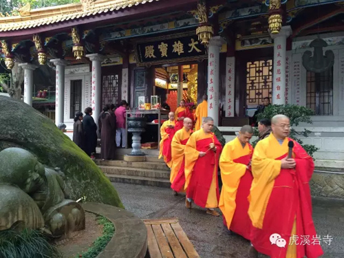 「佛教」福建厦门虎溪岩寺启建“过去现在未来三千佛忏”法会