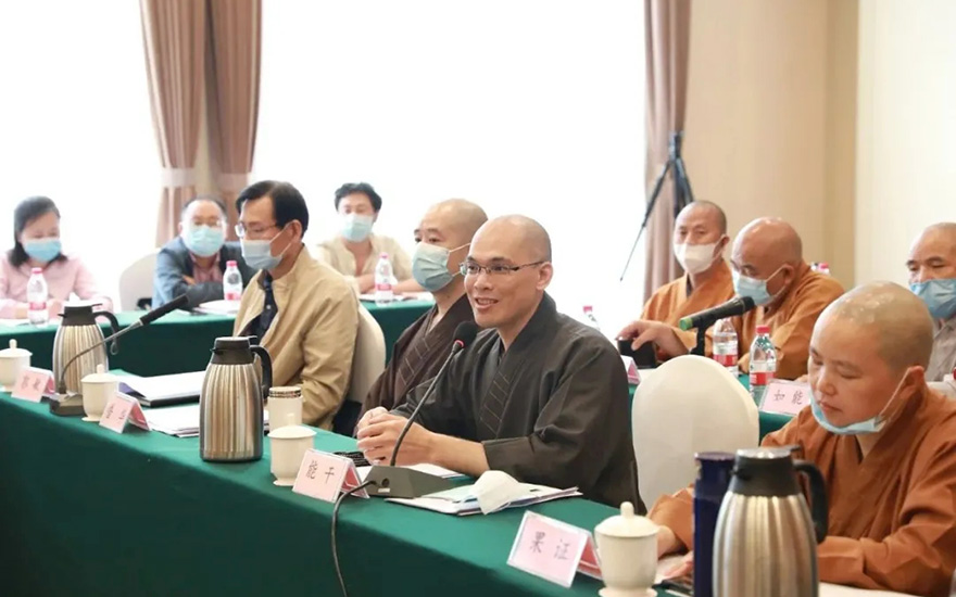 「佛教」成都市佛教协会举办《宗教团体管理办法》学习研讨班 「佛教」成都市佛教协会举办《宗教团体管理办法》学习研讨班