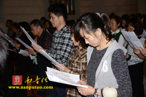 「南普陀寺」福建厦门南普陀寺隆重举行“千人皈依”法会 「南普陀寺」福建厦门南普陀寺隆重举行“千人皈依”法会