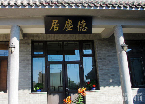 「学诚法师」高材生寺庙上大学