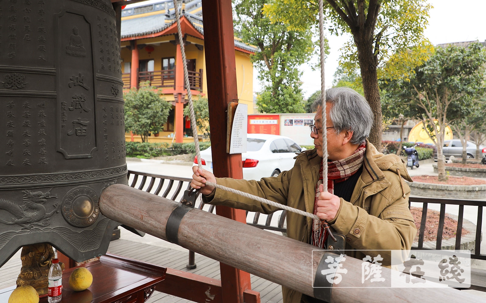 「艺术」继往开来 共谋发展 上海崇恩书画院召开年会