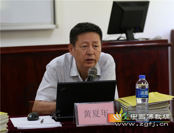 「佛教」广东本焕学院首届毕业生论文答辩会举行 「佛教」广东本焕学院首届毕业生论文答辩会举行