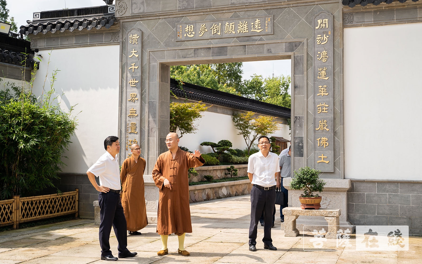 「佛教」浙江省政协常委、民宗委主任楼炳文调研湖州法华寺 「佛教」浙江省政协常委、民宗委主任楼炳文调研湖州法华寺