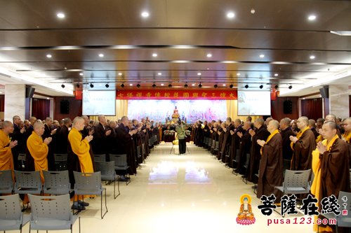 「佛教」七塔禅寺传授三坛大戒法会礼请达照法师作佛学专题讲座