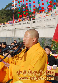 「佛教」无锡泰清寺隆重举行观音文化园落成佛像开光庆典