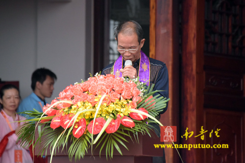 「佛教」福建福安种徳禅寺隆重举行观音阁落成暨佛像开光庆典法会