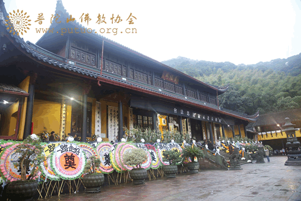 「佛教」广修长老封龛仪式暨追思荼毗法会在浙江宁波天童禅寺举行 「佛教」广修长老封龛仪式暨追思荼毗法会在浙江宁波天童禅寺举行