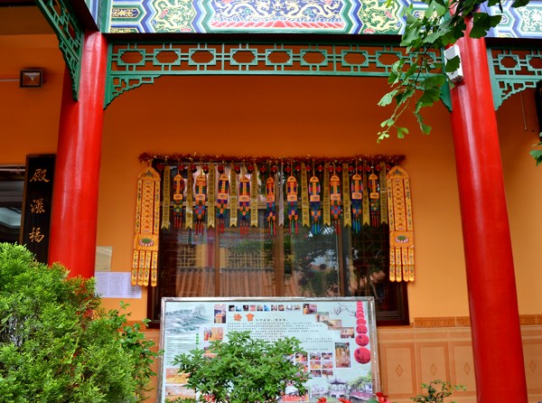 「佛教」湖南东山古寺隆重举行万缘法会熏坛洒净仪式 「佛教」湖南东山古寺隆重举行万缘法会熏坛洒净仪式
