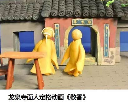 「龙泉寺」史上最神秘的佛教组织龙泉寺是怎么一夜爆红的？