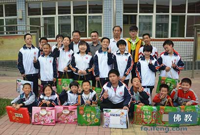 「佛教」邢台市佛协双节期间慰问特教学校师生
