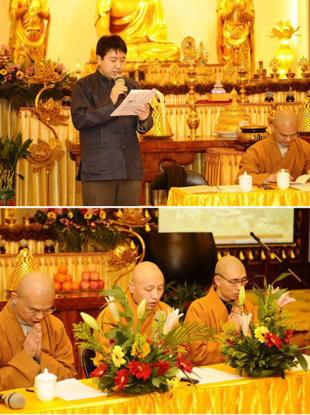 「佛教」北京龙泉寺翻译中心举行2013年总结交流会
