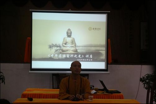 「安福寺」浙江安福寺第六届安福慈教夏令营第一期圆满举行