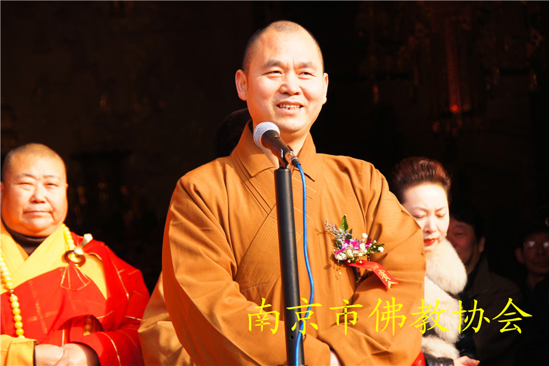 「佛教」江苏南京灵谷寺玄奘院地宫落成暨灵谷书画院首展庆典成功举行
