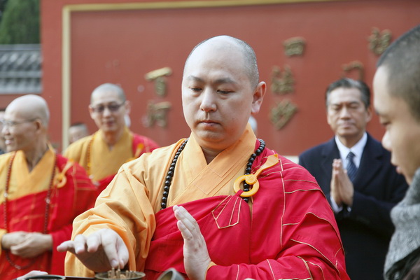 「佛教」湖北台湾佛教文化交流与两岸融合发展祈福法会在四祖寺举行