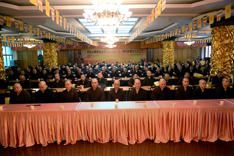 「佛教」浙江普陀山佛协全山执事圆职茶会在普济禅寺隆重举行 「佛教」浙江普陀山佛协全山执事圆职茶会在普济禅寺隆重举行