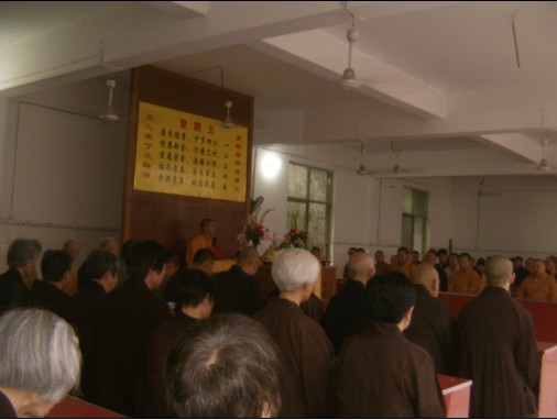 「佛教」普陀山能进法师赴江西博山能仁禅寺讲经说法