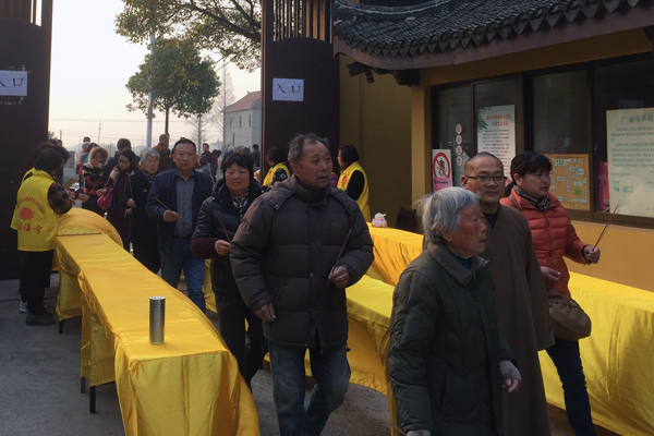 「观音」上海崇明广福寺举行观世音菩萨圣诞及清明思亲祭祖相关法会 「观音」上海崇明广福寺举行观世音菩萨圣诞及清明思亲祭祖相关法会