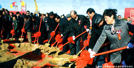 「佛教」天津津南华盛寺隆重奠基 妙江法师主法