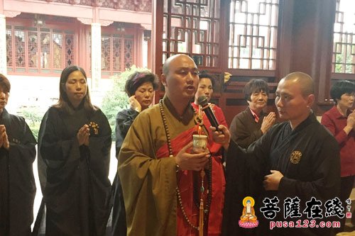 「观音」绍兴安康寺举行丙申年观音佛七熏坛仪式