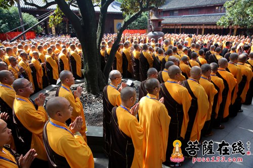 「台海时事」海峡两岸2015年修福修慧供千僧斋会在上海龙华古寺举行