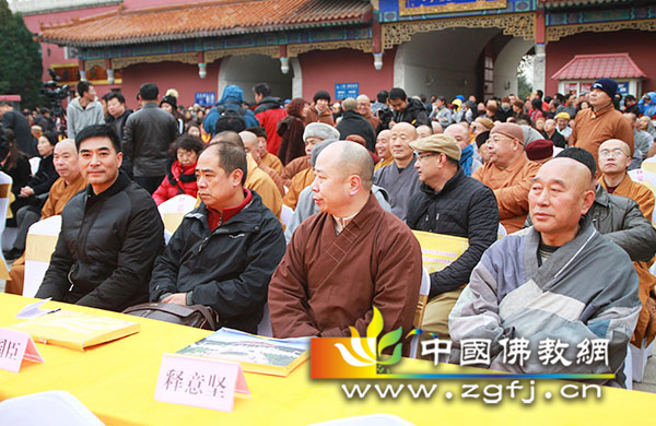 「佛教」辽宁鞍山玉佛苑更名为玉佛寺仪式隆重举行 「佛教」辽宁鞍山玉佛苑更名为玉佛寺仪式隆重举行