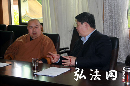 「弘法寺」中佛协赴尼泊尔中华寺先遣团组团会议在弘法寺召开