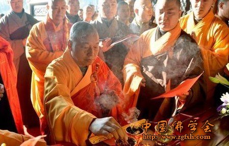 「佛教」江西宜春百丈寺举行顿雄法师晋院升座仪式
