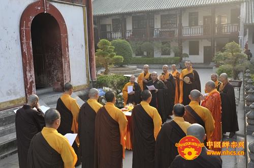 「佛教」广东南华禅寺2014年二部僧三坛大戒法会正式开始