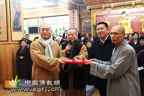 「佛教」河北真际禅林隆重举行当家师换届仪式