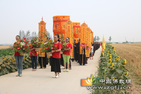 「佛教」河北冀州天界寺隆重举行迎请供奉佛舍利法会