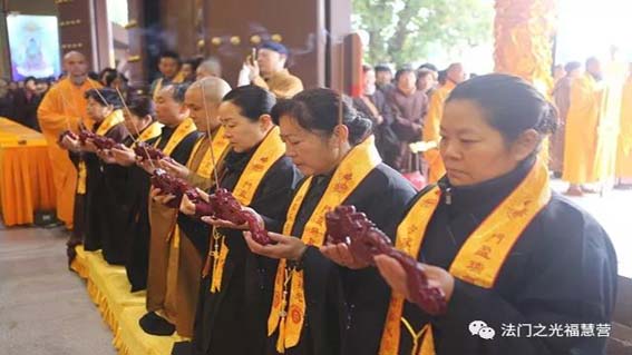 「水陆法会」法门寺水陆法会系列报道之五——上堂大斋供僧法会